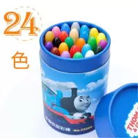 水溶性旋转油画棒儿童彩色蜡笔套装可水洗涂色笔