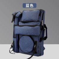 袋画袋画包大容量美术生艺考素描画板画架套装工具袋背包