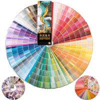 新中式色卡1000多色 中文名传统色谱国标标准cmyk+rgb色印刷色谱