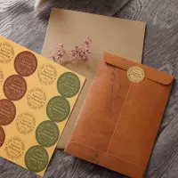 仿古信封信纸套装复古风情书牛皮纸中国风简约创意表告白情侣信笺