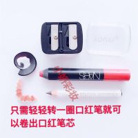 双孔卷笔刀刨六角眉笔削笔刀旋大口径粗孔唇膏笔口红转笔刀削笔器