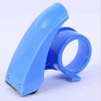 胶带封箱器塑料加厚型物电商仓库快递胶带打包器胶布切割器