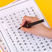 1.0大容量签字笔黑色0.7商务办公碳素笔0.5学生水笔芯练字书法笔