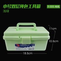 国画工具箱多功能手提式色彩颜料画笔收纳小学生儿童画画美术生用
