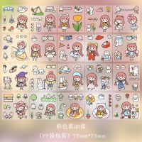 100张pet手账贴纸套装 可爱人物防水贴纸装饰卡通少女心ins保温杯
