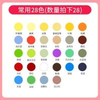 文萃水粉颜料300ml大瓶钛白色柠檬黄浅灰蓝拿坡里黄画材集训罐装