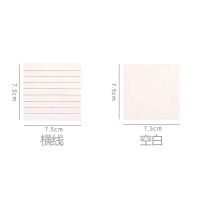 便利贴粘性强可撕办公牛皮便签纸网格方简约n次贴学生可爱留言贴