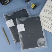 b5活页本可拆卸替换笔记本子26孔铁环学生横线本高中生课堂记事本