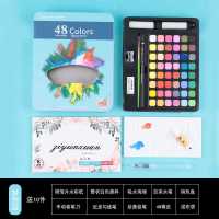紫云轩48色36色28色水彩颜料丙烯颜料初学者固体颜料盒套装