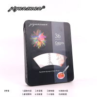 紫云轩48色36色28色水彩颜料丙烯颜料初学者固体颜料盒套装