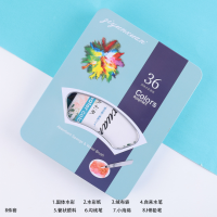 紫云轩48色36色28色水彩颜料丙烯颜料初学者固体颜料盒套装