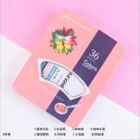 紫云轩48色36色28色水彩颜料丙烯颜料初学者固体颜料盒套装