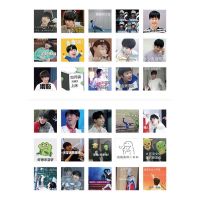 tnt时代少年团表情贴纸手帐嘉祺耀文程鑫亚轩浩翔峻霖真源小贴画