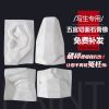 16个石膏几何体美术素描石膏像几何体模型大号几何体石膏