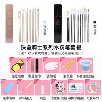 果冻水粉颜料56色42色30/80/90ml美术生画画色彩工具套装