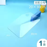 亚克力透明调色板美术生油画调色盘绘画工具粉底调色盘彩妆