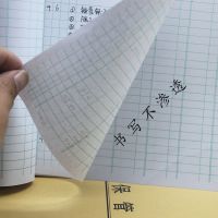 16k仓库物资保管账账芯库存保管账账本活页明细账本 竖式三孔账皮