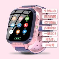 小学生天才儿童电话手表防水手机定位智能多功能手表初中男女孩