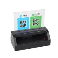 充电验钞机小型便携式手持智能点钞机银行家用迷你新版人民币