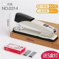 订书机 50页省力装订机大号厚层订书机大 重型加厚金属订书器