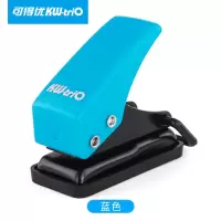 迷你单孔活页夹打孔机手动小打孔器手账票据diy本子学生文具