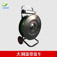 加强版小推车pet塑钢带铁皮带聚酯纤维pp打包带盘车二轮拖拉车子