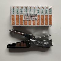 华昌订书机手钳式订书器全金属旋转钉板省力钳式12号厂