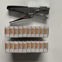 华昌订书机手钳式订书器全金属旋转钉板省力钳式12号厂