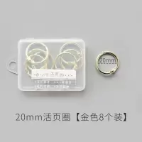 迷你磨砂透明单孔小打孔机学生装订活页环手账本子办公学习打孔器