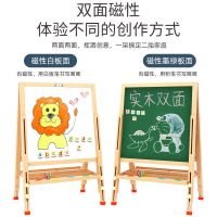 画画板儿童玩具小黑板家用小学生写字板支架式涂鸦黑板墙贴可擦写