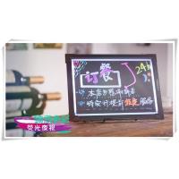 摆摊用 led手写荧光板 店铺广告闪光灯箱发光电子黑板