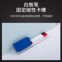 钢化玻璃白板挂式家用教学黑板办公记事板儿童可擦写画板