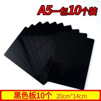 可擦写防水格展示签标签格标签标水果蔬菜标