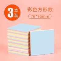 10本装可爱造型便利贴韩版彩色便签纸创意n次便条贴造型贴纸