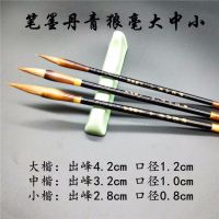 龙头毛笔架6挂12针鸡翅木笔挂 红木文房四宝书法用品实惠款