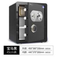 保险柜机械锁25/30/45cm老式手动密码小型家用保险箱
