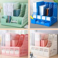 文件架文件夹收纳盒带笔筒书框档案文件栏四栏办公用品书架置物架