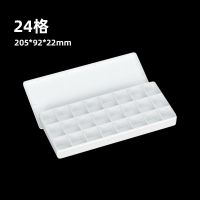 24格25格36格硬盖调色盒 含防漏海绵调色格调色盘颜料盒水粉盒