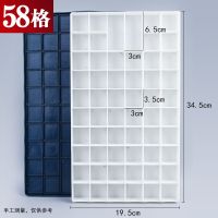 12格24格36格48格58格68格软盖调色盒橡胶盖调色格颜料盒水粉盒