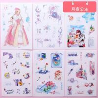 十二月少女公主系列贴纸手帐ins可爱人物少女心手帐套装