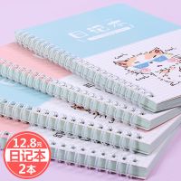 小学生田字格日记本格子笔记本一年级起步写日记大格子线圈本加厚