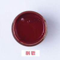 岩彩矿物质国画颜料中国画水墨画工笔画材料套装藤黄钛白12色24色