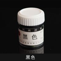 一品阁中国画颜料套装水墨工笔画单支套装美术国画用儿童画画颜料