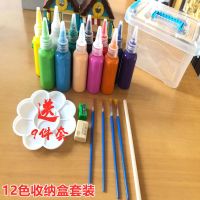 水粉颜料套装初学者美术生绘画小学生儿童涂鸦练习水粉画颜料