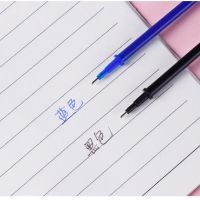 子弹头摩易擦可擦笔芯0.5mm晶蓝色针管头0.5炭黑色热可擦学习用品