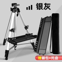 合金多功能折叠画架手摇金属支架画板画架套装素描写生画架托盘