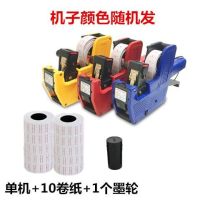 5500打机标机手动单排标器 市格打器生产日期打码机