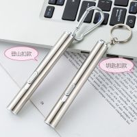 三合一手电筒照明月亮灯激光灯逗猫光验钞灯远射笔沙盘教鞭