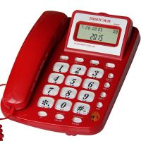 德信来电显示电话机座机有线固定双接口宾馆酒店客房办公家用