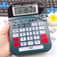 大号财务语音计算器商务型真人发音报数带开关计算机办公用品